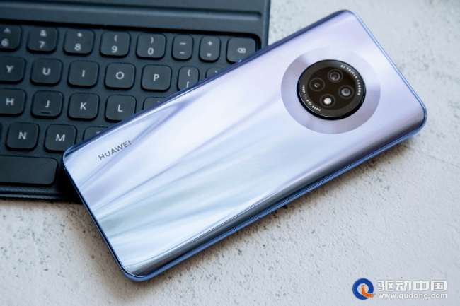 华为畅享20plus评测40w超级快充七频段5g畅享数字移动生活