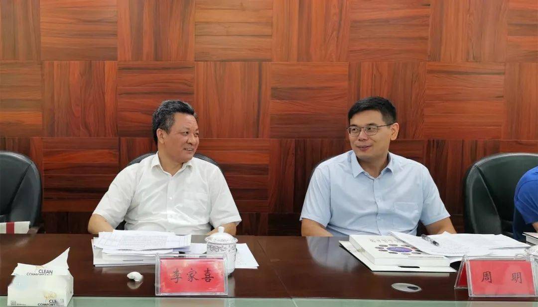 将旅游业作为浏阳经济发展新的强大引擎来打造——李家喜督查市文旅广