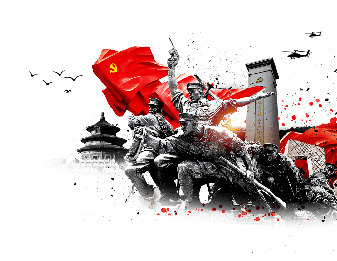 我们不会忘记向为了民族解放和中国舰船事业奋斗终生的抗日老兵致敬