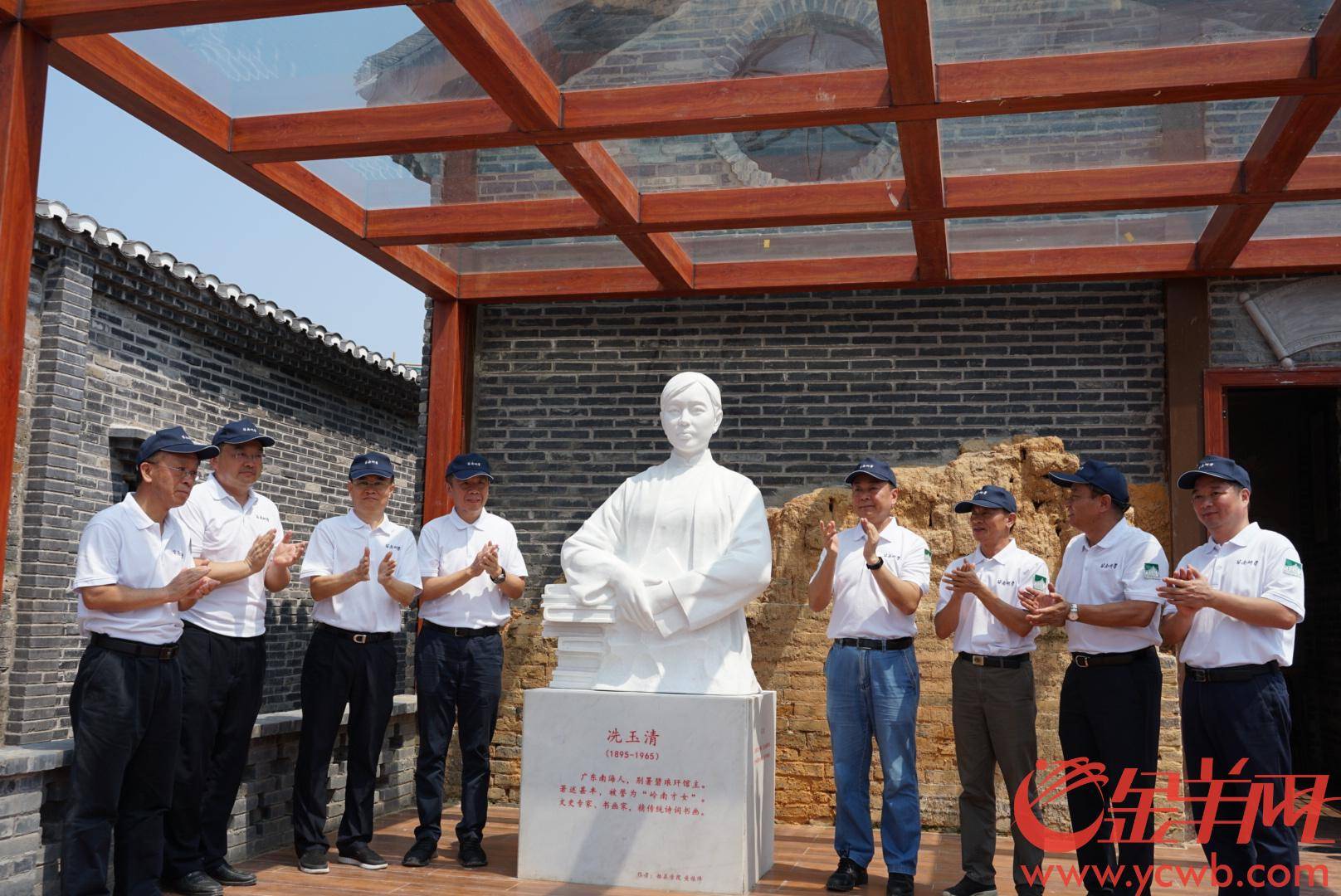 《马思聪作品集》首发及唱片捐赠仪式,并为马思聪,王慕理夫妇雕像揭幕