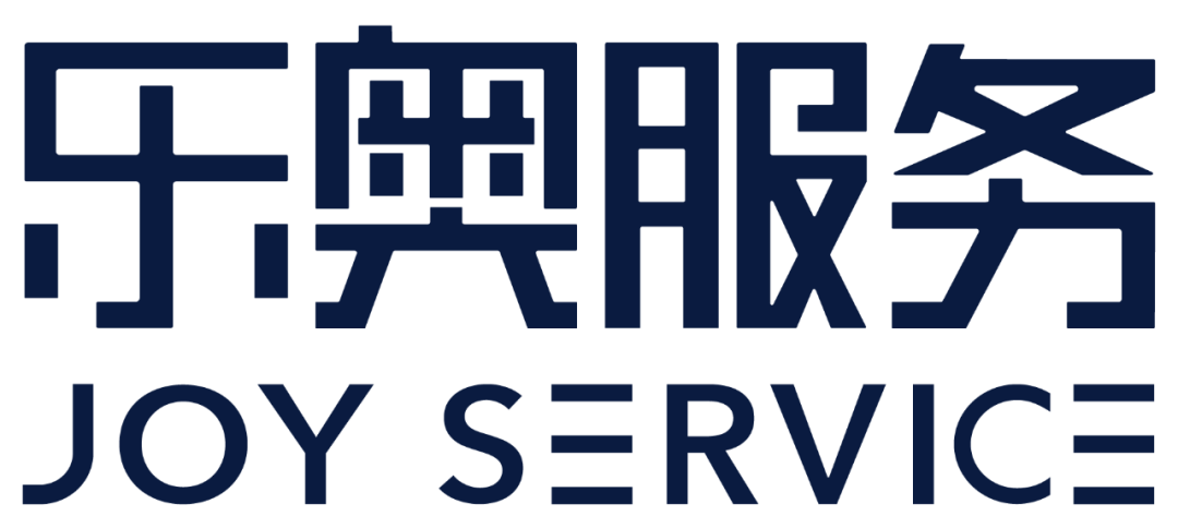 新logo新起点乐奥服务2020焕新出发