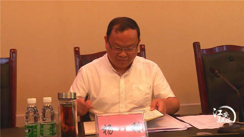 县残联开展"让陀螺人喘口气"公益项目募捐活动_江安县