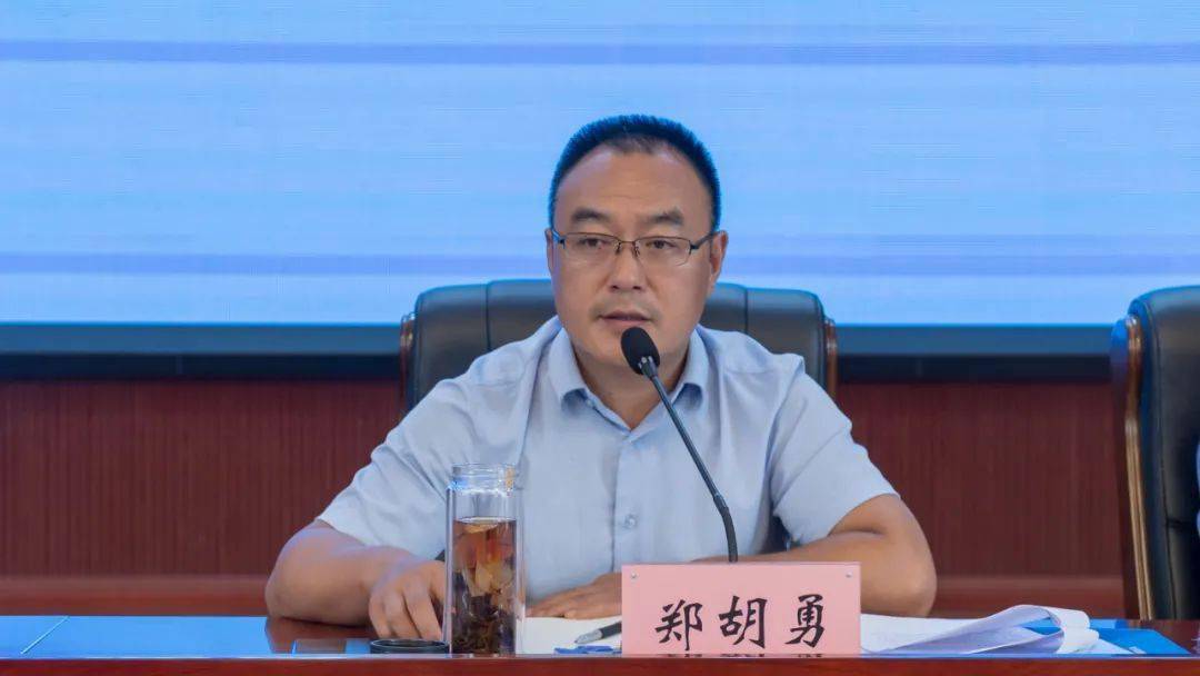 天全县召开2020年创建省级文明城市迎检攻坚冲刺动员大会