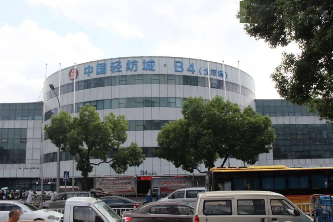 【集焦】纺城"三服务" 北市场:越奔跑越动人,传统与创新齐头并进