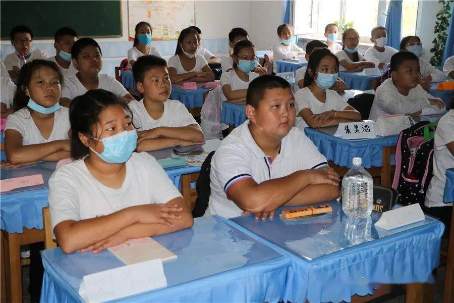 重返校园重拾信心珍惜时光珍爱生命旭东中学开学第一课