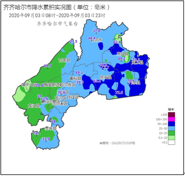 台风"美莎克"已至黑龙江!预计抵达齐齐哈尔时间