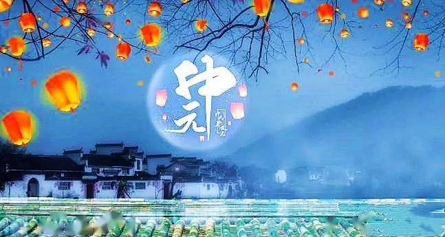 我的土家族年小月半大有一种节叫过月半你还记得吗