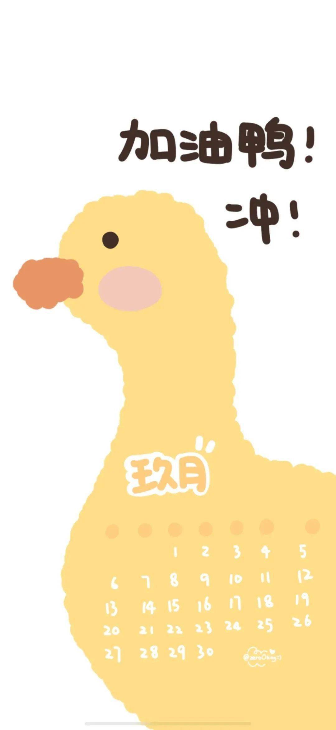 无意间解锁了男友朋友圈的"三天可见",居然发现他有10个女友?