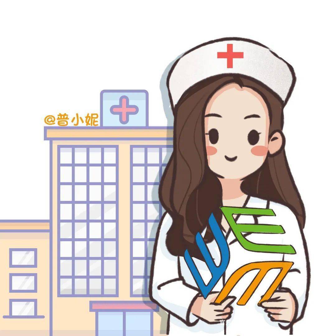 1分钱为老师光明护航1分钱让眼睛来个"大保健"当它出现在微信红包里