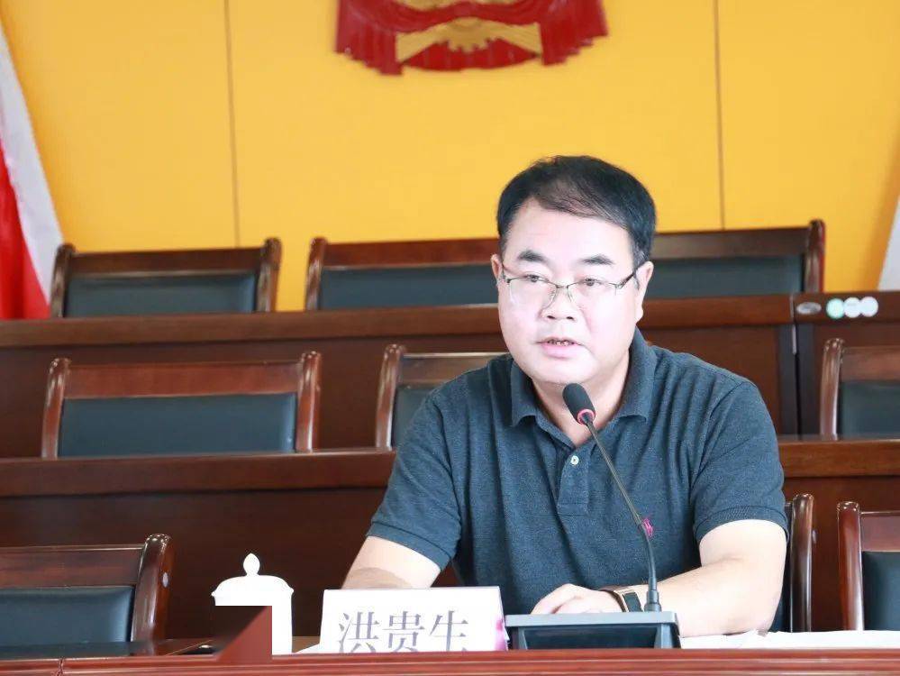 【新闻】仑苍镇召开农村建房审批管理暨自建房加工场所