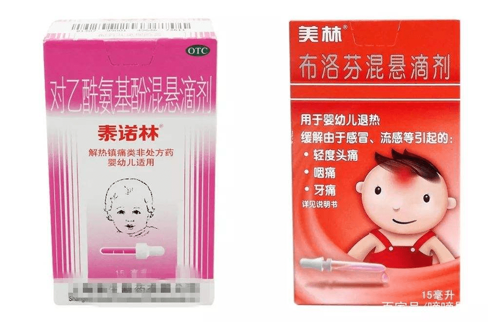 宝宝发烧怎么办这种会危机生命的偏招千万别用