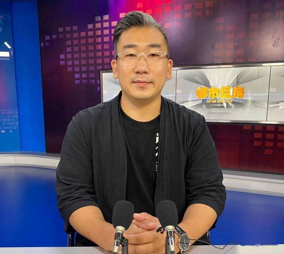 《都市侃房》今日看点:创新评估二手房——视频连线!_訾洪翔