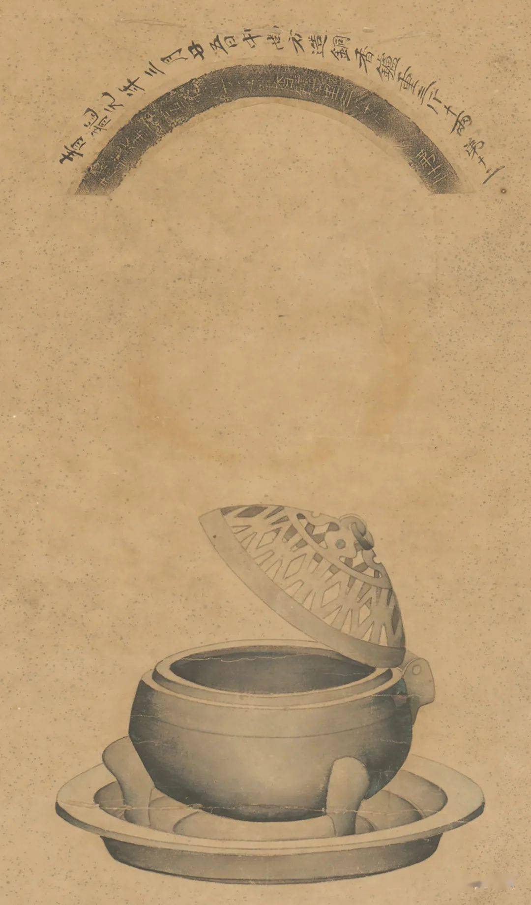 一场惊艳时光的古董香炉品鉴会