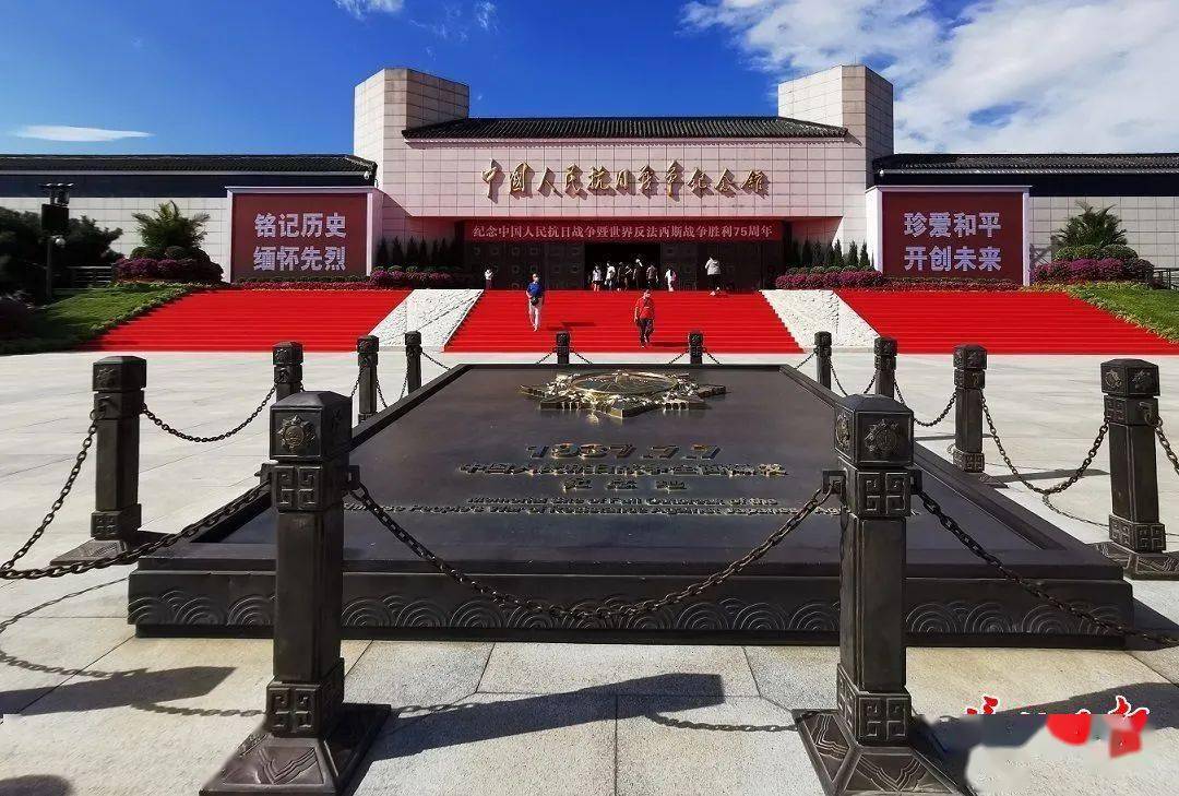 关注众多武汉抗战文物史料现身中国人民抗日战争纪念馆