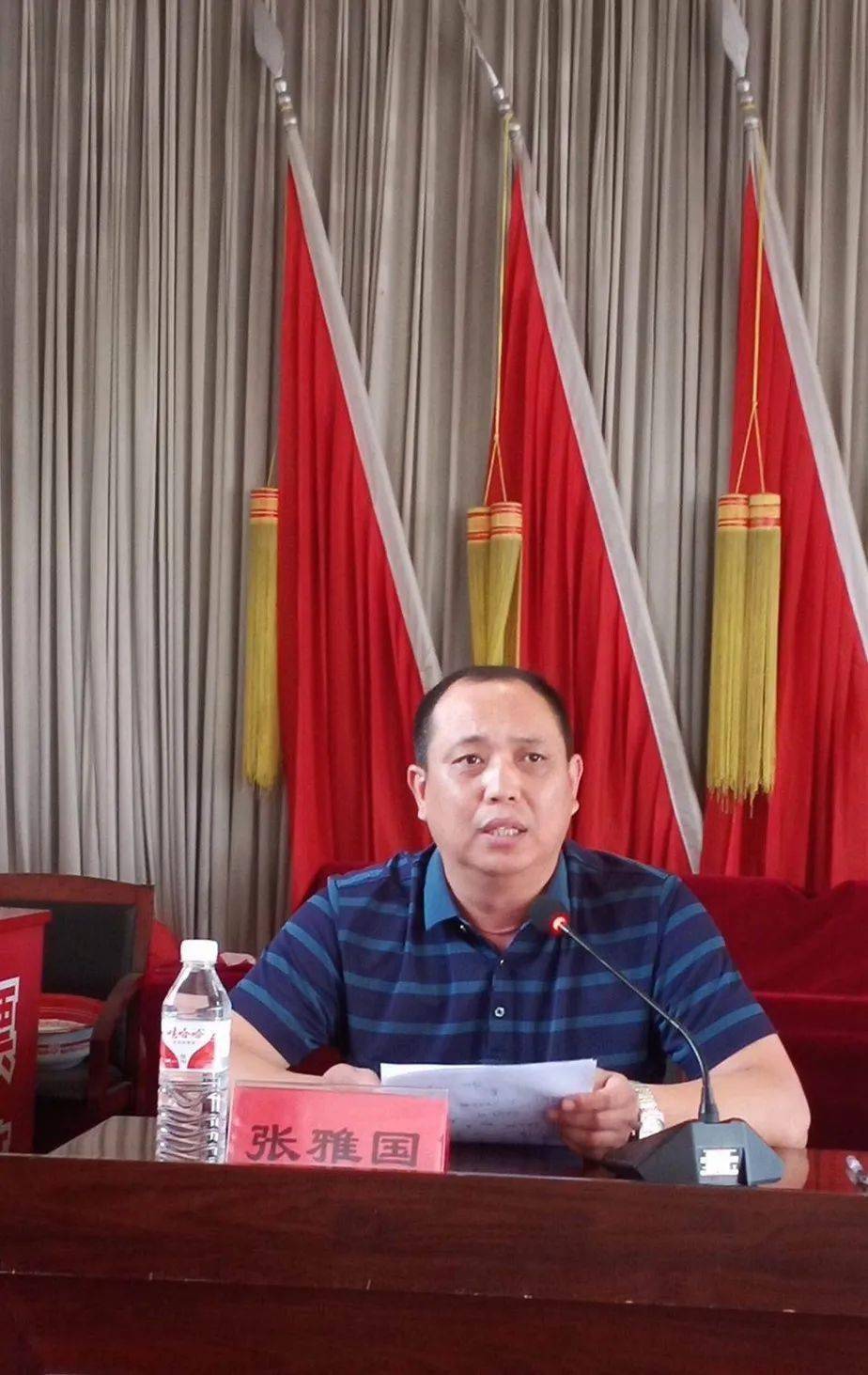 丰南区王兰庄镇召开生态文明建设工作暨大气污染防治攻坚战誓师大会