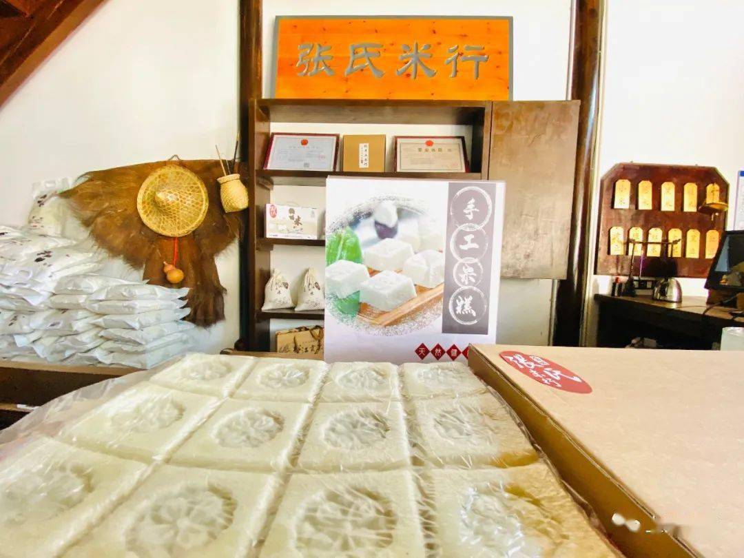 馫松江老米行开售新大米稻田鸭也可预订