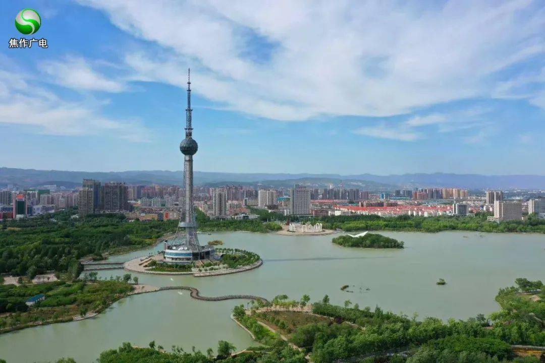 美丽河南19焦作绿荫水润山阳城提升颜值显魅力