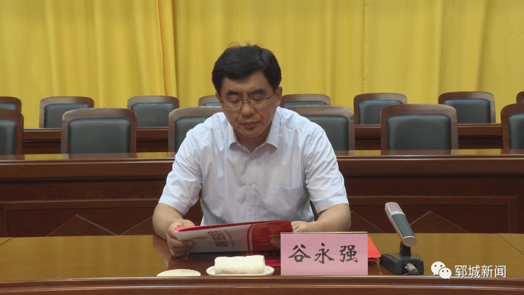 郓城647万元助力139名贫困大学生圆梦