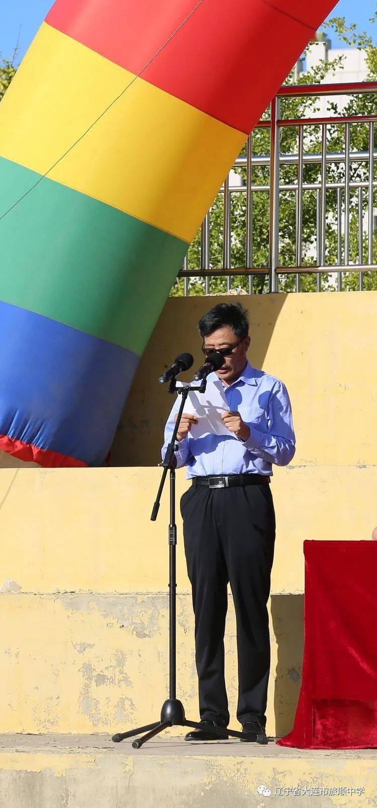 学校动态研行合一无远弗届旅顺中学隆重举行20202021学年度上学期开学