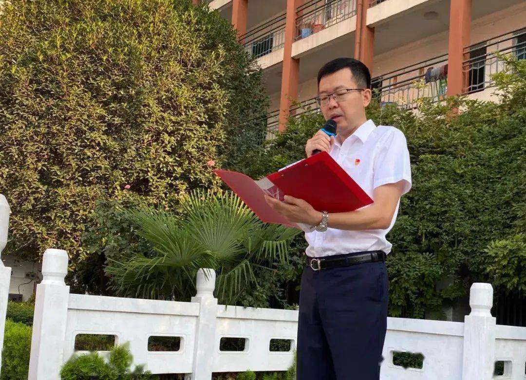 东升三中举行2020年秋季开学典礼