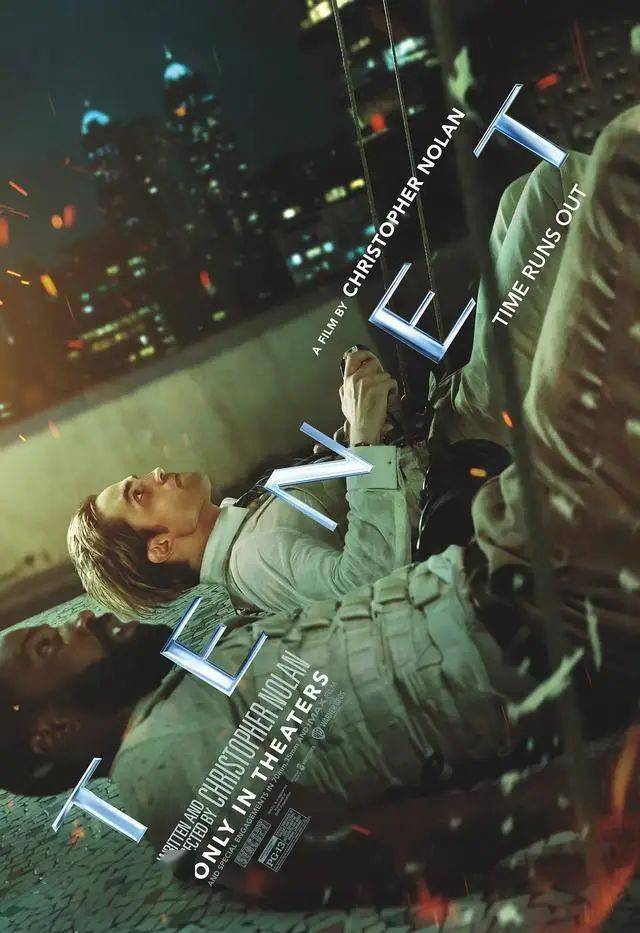 《信条》细节解读:一个叫尼尔的男人决定去死_电影