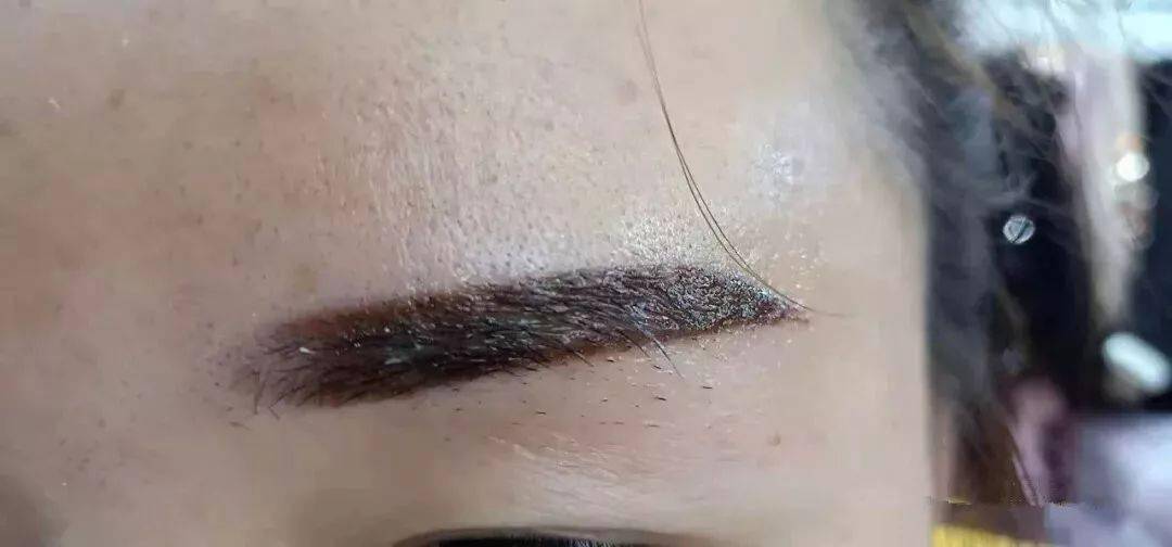 为什么把雾眉做成这样?