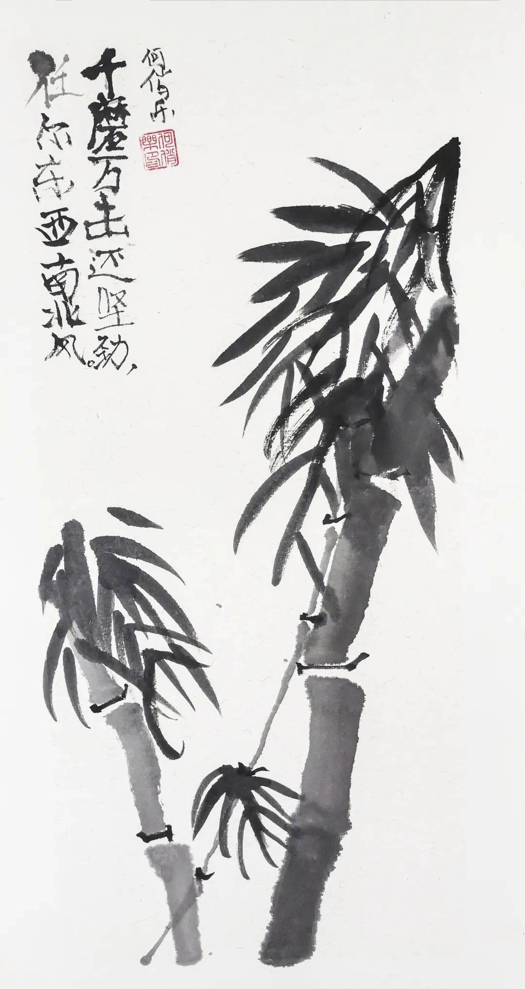 少儿国画大展征稿作品展播第六集