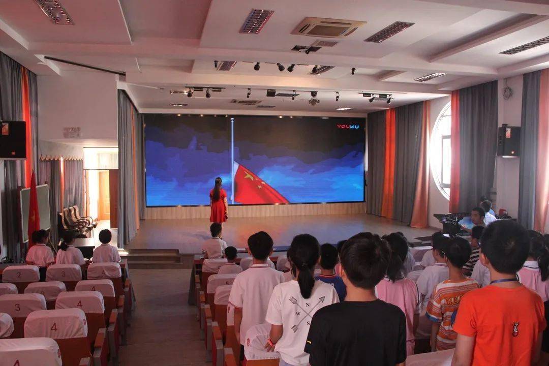万象更新载希翼,砥砺前行意风发——三门县实验小学2020学年开学典礼