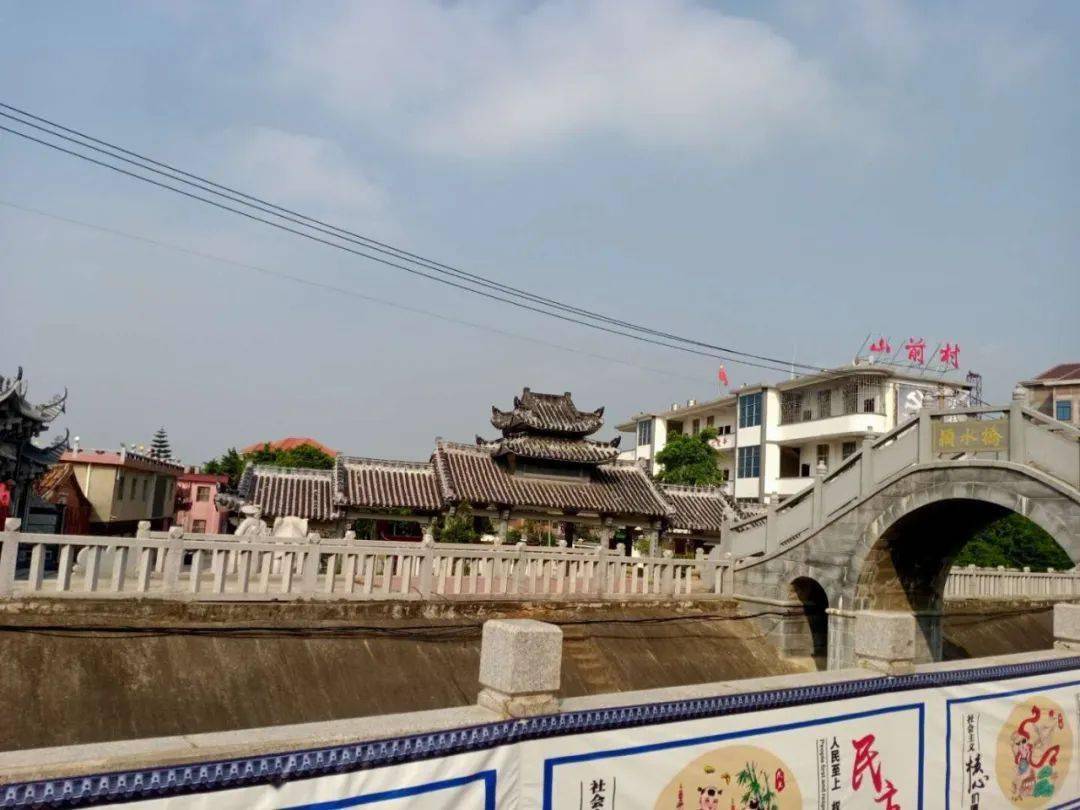 北高这几座鸳鸯厝将何去何从