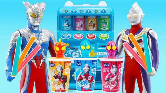 奥特曼糖果机玩具大全迪迦赛罗奥特曼喜获糖果趣味食玩玩具