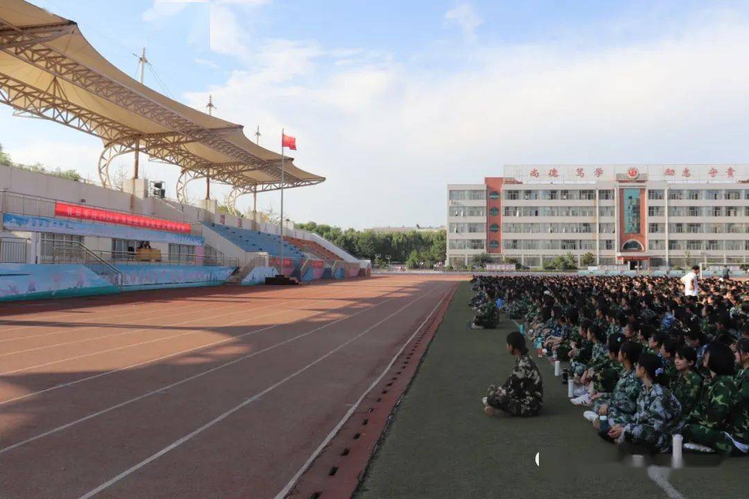 青云学府2020级新生圆满完成开学第一课