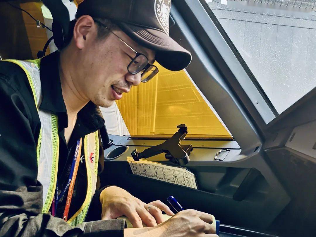 季度之星率先垂范表率担当