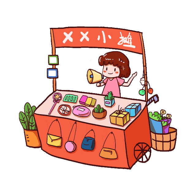 报名方式线上报名时间截止至9月15日下午17:00届时我们将主动与您联系