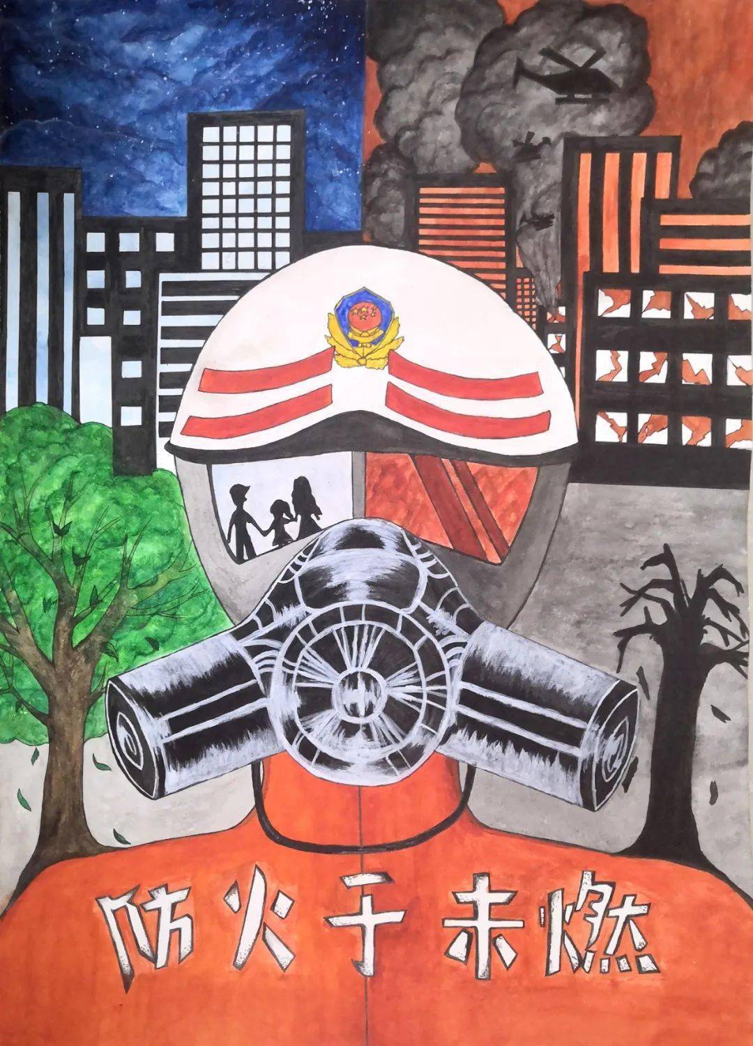 《火灾无情 警钟长鸣》