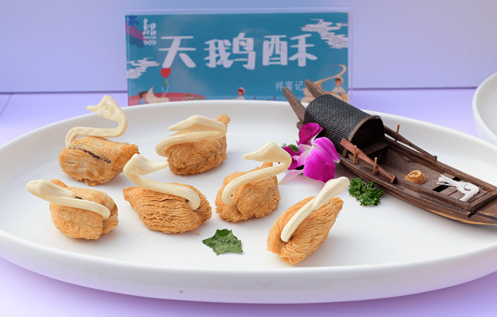 寿昌909好吃节太火爆99种美食馋到流口水这个9月就去寿昌逛吃