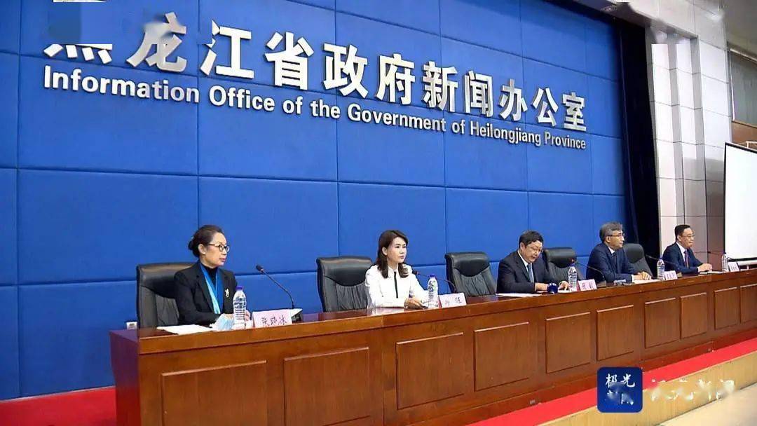 邀请省农业农村厅二级巡视员顾毅,佳木斯市政府副市长王大勇,富锦市