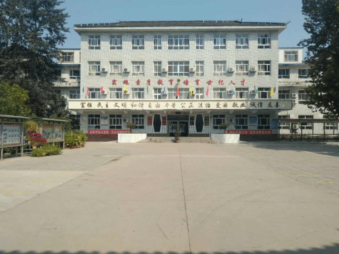 事关全市8万余名中小学生市教育局正在