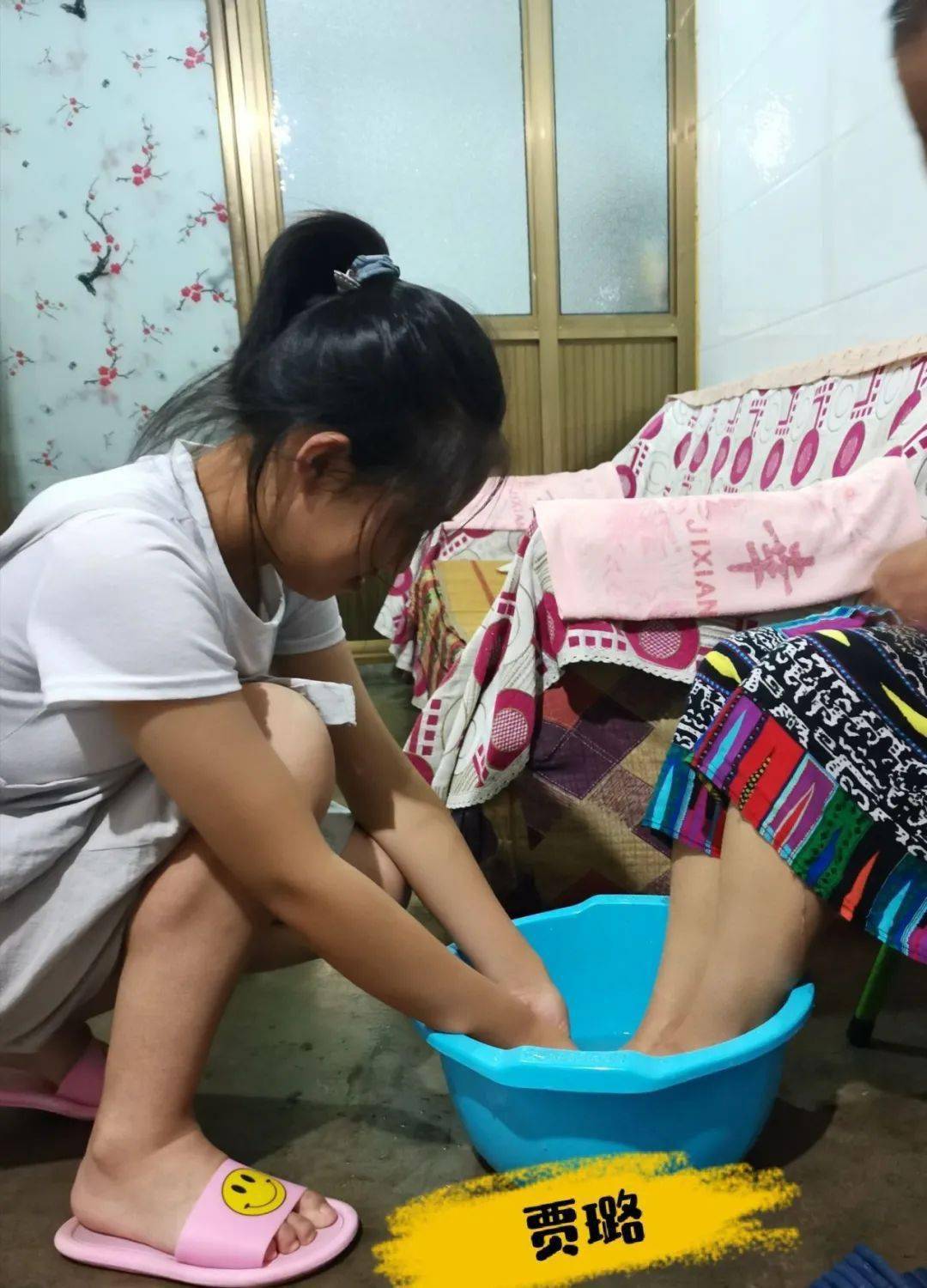 —临汾一中第二届感恩周高三年级感恩父母六个一活动