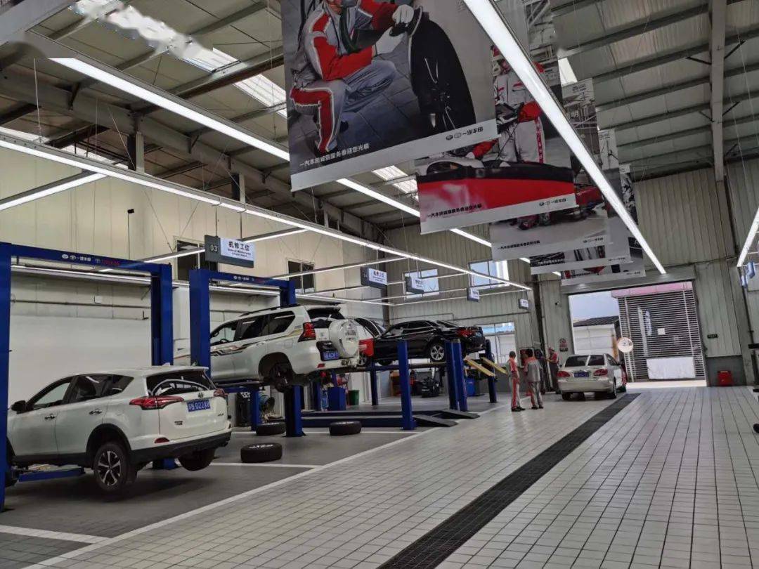 打造售后服务新体验江阴盛达丰田车间升级