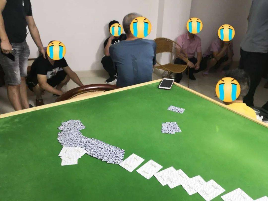 开设赌场江城警方零容忍