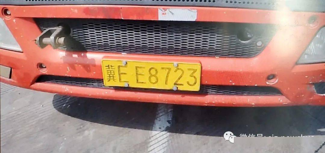 车牌背面藏磁铁!司机全然不知道?_手机搜狐网