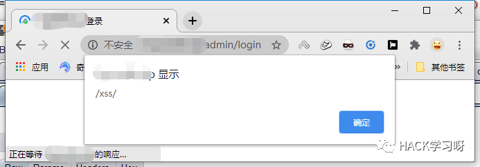 一直没太注意响应包仔细一看发现rememberme=deleteme字样,shiro反