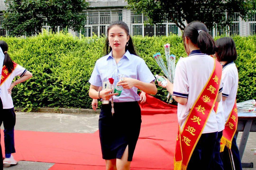 校园活动爱岗敬业立德树人武冈市展辉学校庆祝第36个教师节暨表彰大会