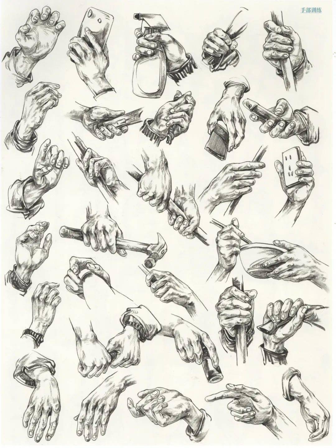 超强干货丨速写中手部可是重要得分点,画不好就剁手!