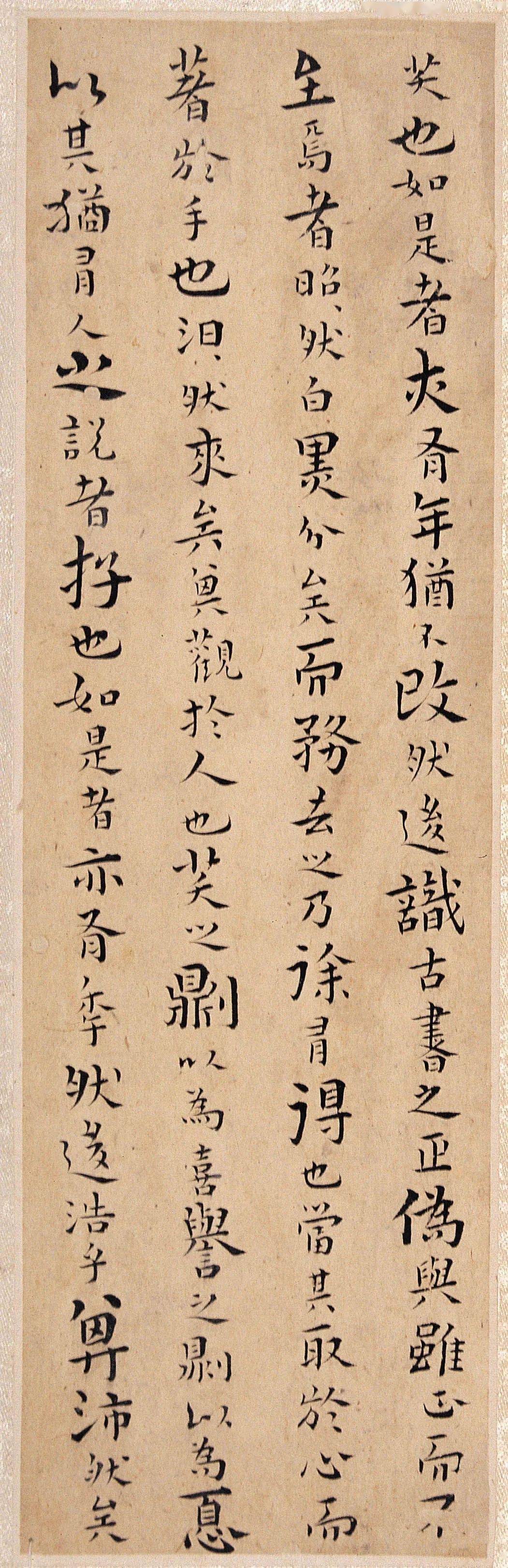 王铎小楷高古雅致不拘一格越品越有味道