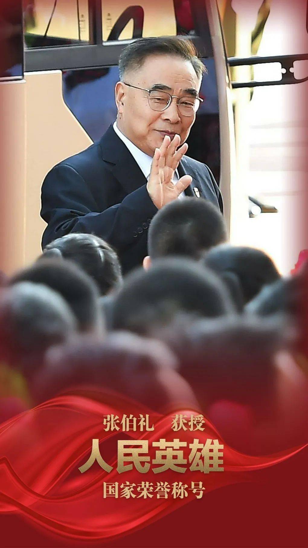 让我们记住这些英雄!_疫情