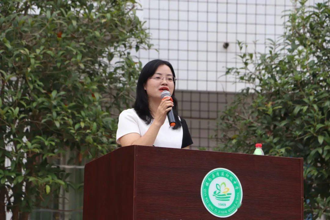 由礼智信金玉明老师为大家带来精彩的课程.