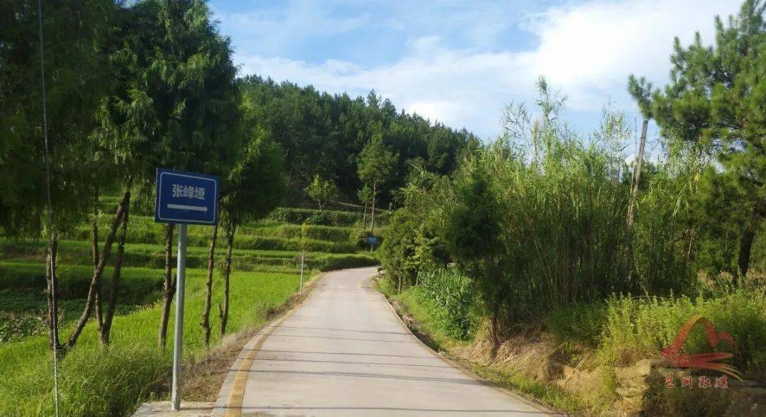 决战脱贫巴州区大罗镇走上致富奔小康的道路幸福指数不断攀升