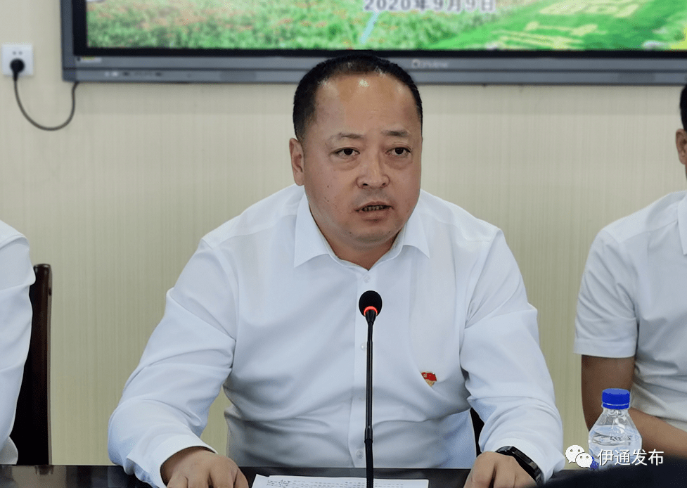 并讲话县委副书记,代县长叶永兴主持会议县领导王振峰,李亚坤,张亚冰