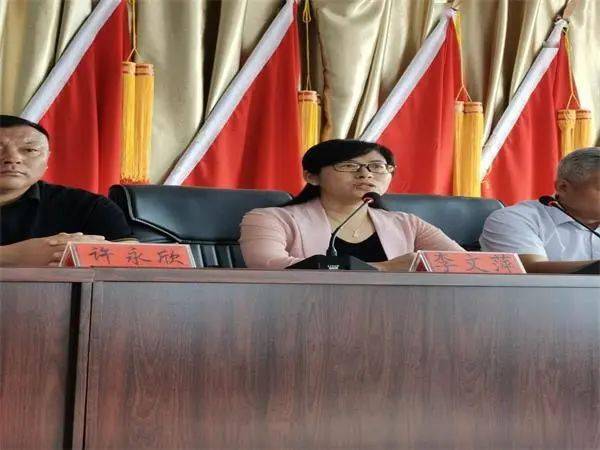 榆树市泗河镇城顺村召开"美丽庭院,干净人家"表彰大会